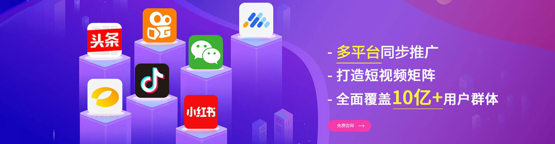 策勒百度推广代理