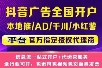 百度竞价公司成功案例：如何提高转化率？