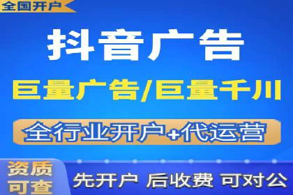 百度竞价推广代运营实战经验分享案例