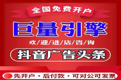 案例分享：托管SEM竞价助力企业快速拓展市场