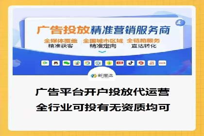 竞价SEM案例分享：电商行业SEM优化策略